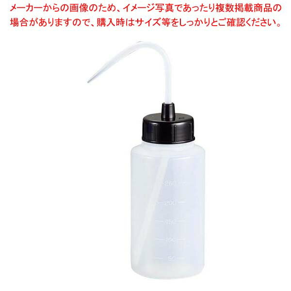 【まとめ買い10個セット品】カラーキャップ広口洗浄瓶 1L ブラック 927-22-22-92【メイチョー】