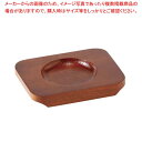 【まとめ買い10個セット品】EBM 角型ペレット木台【メイチョー】