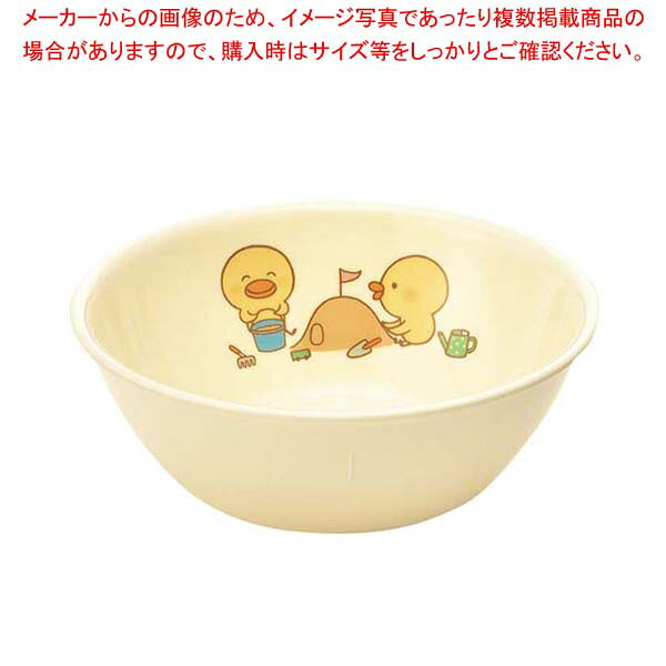 【まとめ買い10個セット品】メラミン 子供食器 ひよこぐみ 中食器 J1HI【メイチョー】