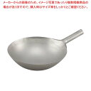 チタン 打出 中華 片手鍋 36cm 窒化加工なし【メイチョー】
