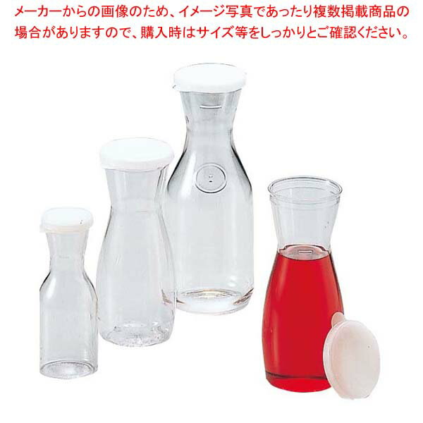 【まとめ買い10個セット品】キャンブロ デカンター WW500(135)500cc【メイチョー】