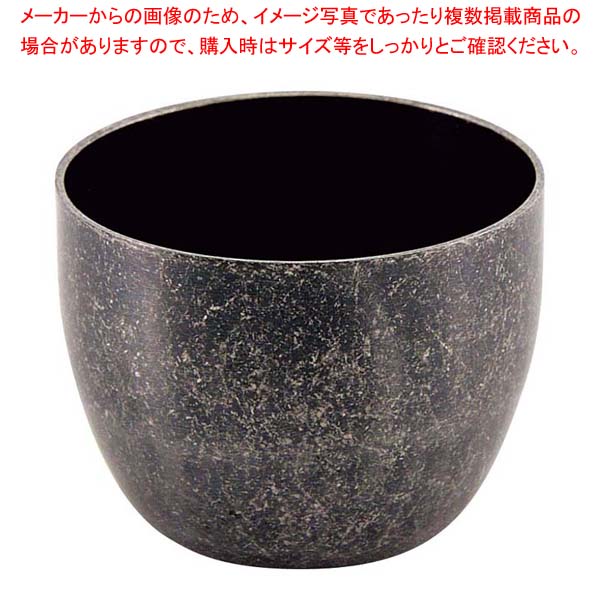 レトロ 18-8 ぐい呑み(一重構造)シルバー【メイチョー】