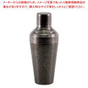 レトロ 18-8 カクテルシェーカー 510cc シルバー【メイチョー】(3)