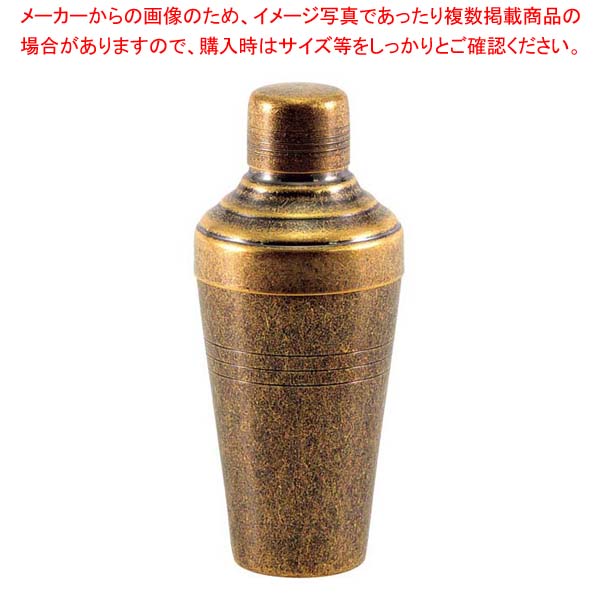 商品の仕様●外寸(mm)：φ65×H155 ●重量:0.185kg●容量:250cc●材質：18-8ステンレス ■● ステンレスのソリッドさと日本古来の和のテイストが融合した世界観は、まさに大人にふさわしい逸品。素材本来のおいしさを引き立て...