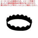 【まとめ買い10個セット品】ガステーブルコンロ(中華用上置)【メイチョー】