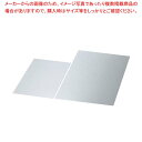 【まとめ買い10個セット品】耐熱調理フィルム 500mm角(100枚入)HRF-T500 薄口【メイチョー】
