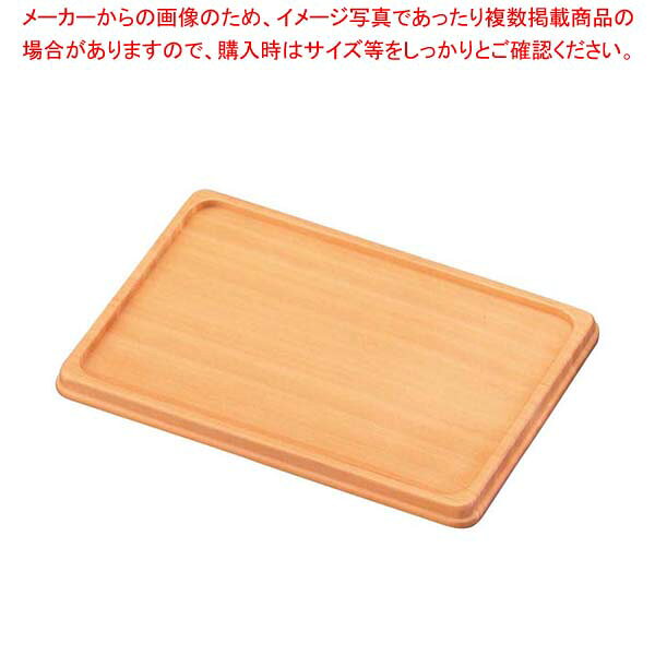 【まとめ買い10個セット品】木製 カスタートレイ ET-17W(白)【メイチョー】
