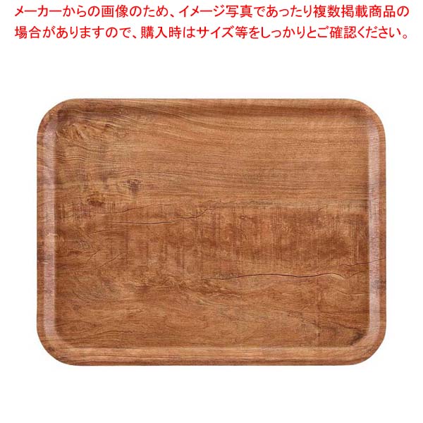 ウ゛ィンテージウッド調トレー 艶消しノンスリップ MA2435E90 ブラウンオリーブ【メイチョー】
