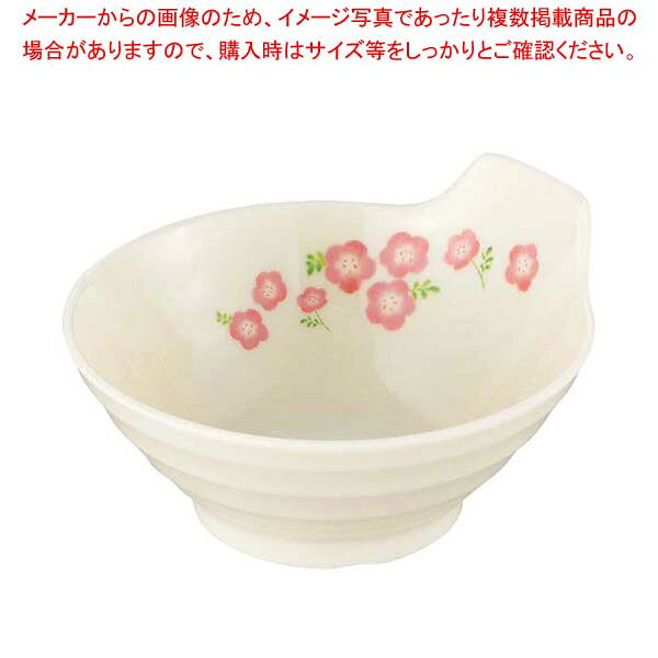 メラミン食器 桃花(ももか)天つゆ入れ MK-22【メイチョー】
