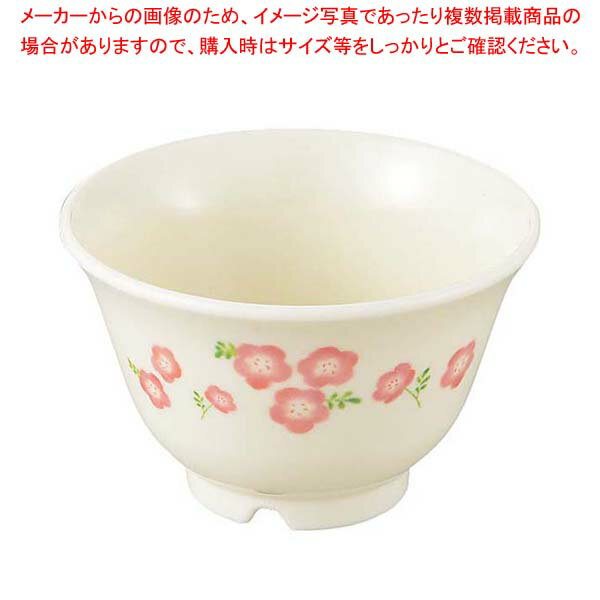 【まとめ買い10個セット品】メラミン食器 桃花(ももか)湯呑(口反り)MK-107【メイチョー】