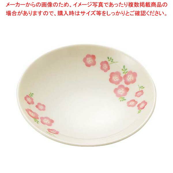 【まとめ買い10個セット品】メラミン食器 桃花(ももか)取皿 14cm MK-20A【メイチョー】