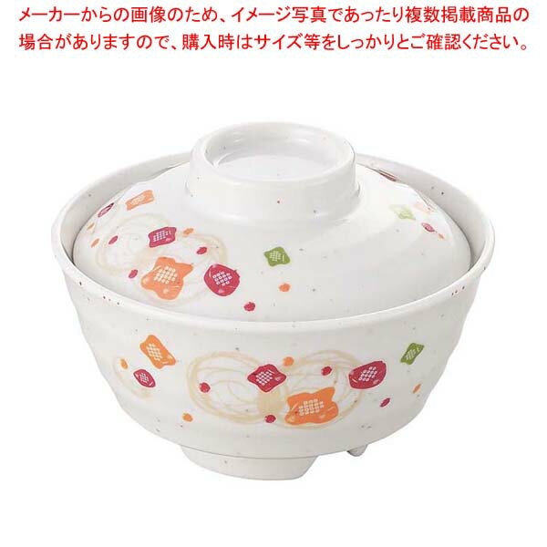 【まとめ買い10個セット品】メラミン食器 和華(ほのか)ごはん茶椀(身)HO-66A【メイチョー】