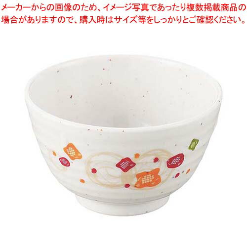 【まとめ買い10個セット品】メラミン食器 和華(ほのか)湯呑 HO-7【メイチョー】