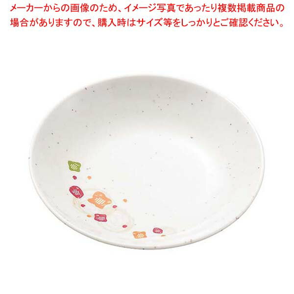 【まとめ買い10個セット品】メラミン食器 和華(ほのか)丸皿 12cm HO-23【メイチョー】