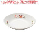 【まとめ買い10個セット品】メラミン食器 和華(ほのか)深丸皿 20cm HO-115【メイチョー】