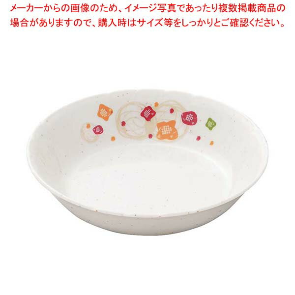 【まとめ買い10個セット品】メラミン食器 和華(ほのか)サラダボール HO-205【メイチョー】