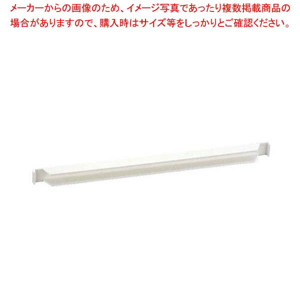 【まとめ買い10個セット品】キャンブロ ディバイダーバー DIV20(148)ホワイト【メイチョー】