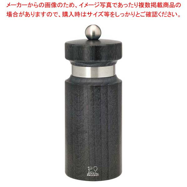 ץ硼 磻 ȥߥ 14cm 33897ڥᥤ硼