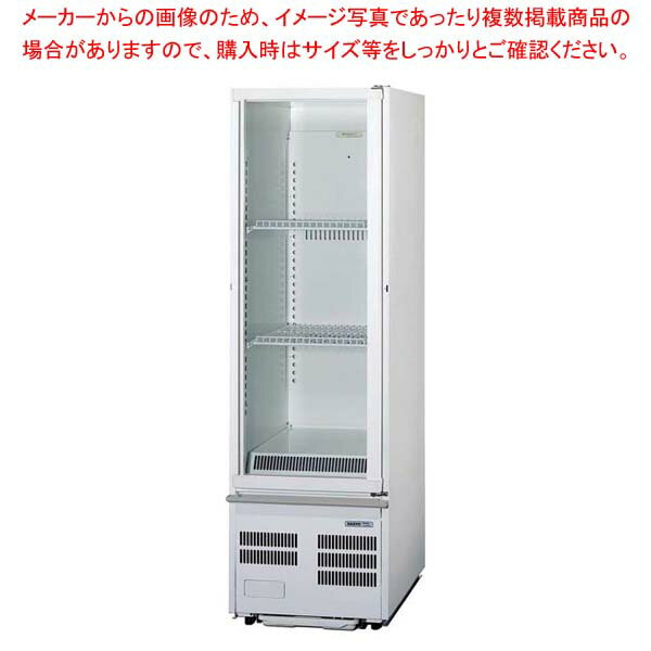パナソニック 冷蔵ショーケース SMR-R70SKMC【メイチョー】