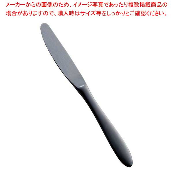 【まとめ買い10個セット品】ステン シーク 黒酸化発色 デザートナイフ(共柄)鋸刃【メイチョー】
