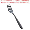 【まとめ買い10個セット品】ステン シーク 黒酸化発色 デザートフォーク【メイチョー】