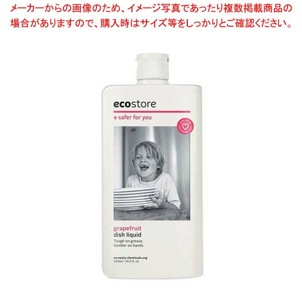 【まとめ買い10個セット品】エコストア ディッシュウォッシュ リキッド グレープフルーツ 500ml【メイチョー】