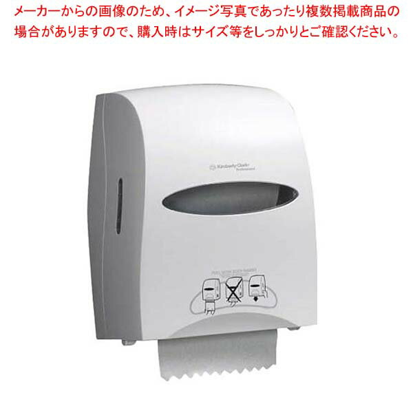 ハンドロールタオル用 ウインドウズ サニタッチ ディスペンサー【メイチョー】