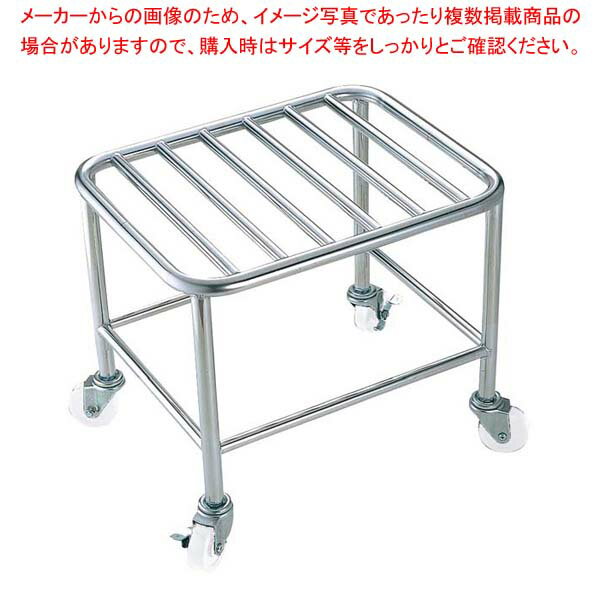 EBM 18-8 角型ザル置台 600A【メイチョー】