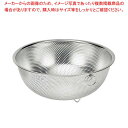 【まとめ買い10個セット品】シェフズボール ステンレス足付パンチングボール(リング付)27cm PCB-27【メイチョー】