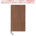 【まとめ買い10個セット品】えいむ 木製合板メニューブック ウォルナット WB-904【メイチョー】