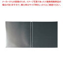 【まとめ買い10個セット品】えいむ 木製合板メニューブックWB-904専用ポケット(中ビニール)PP-TL(10枚入)【メイチョー】