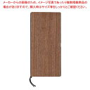 【まとめ買い10個セット品】えいむ 木製合板メニューブック ウォルナット WB-905【メイチョー】