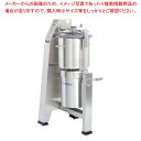 ロボ・クープ 大型カッターミキサー R-45【メイチョー】