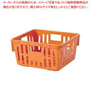 【まとめ買い10個セット品】PP 食器かご 8400 オレンジ【メイチョー】