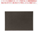 PP 長角盆 390×265 黒 ノンスリップ M44-374【メイチョー】