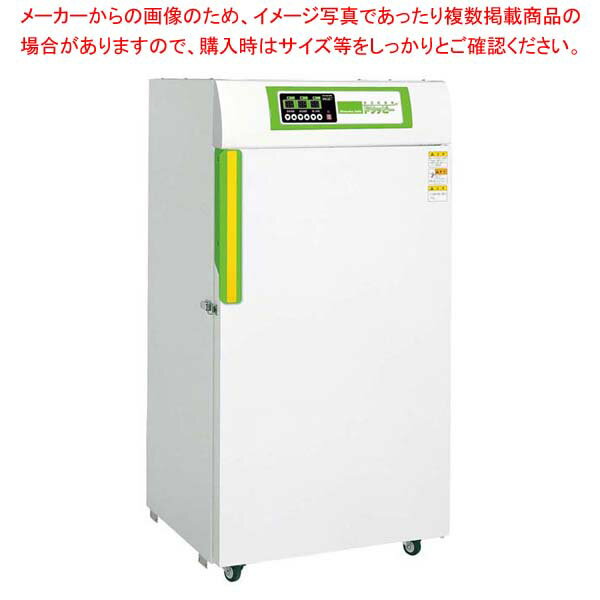 食品乾燥機 ドラッピー DSJ-7-1A【メイチョー】