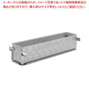 【まとめ買い10個セット品】デバイヤー パテ・アン・クルート 折りたたみ式 パンチング3210.48 大【メイチョー】