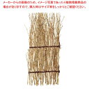 商品の仕様●外寸(mm)：130×300 ●重量:25g●材質：笹 ■● 板盛り、舟盛り等の料理に華やかな雰囲気を演出いたします。※商品画像はイメージです。複数掲載写真も、商品は単品販売です。予めご了承下さい。※商品の外観写真は、製造時期により、実物とは細部が異なる場合がございます。予めご了承下さい。※色違い、寸法違いなども商品画像には含まれている事がございますが、全て別売です。ご購入の際は、必ず商品名及び商品の仕様内容をご確認下さい。※原則弊社では、お客様都合（※色違い、寸法違い、イメージ違い等）での返品交換はお断りしております。ご注文の際は、予めご了承下さい。