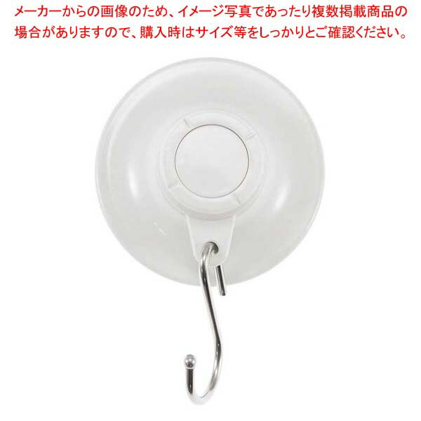 商品の仕様●外寸(mm)：φ72 ●材質：本体：ABS樹脂 吸盤：ポリウレタン・合成ゴム（NBR） フック：ステンレス ●測定・調節温度範囲/能力：耐荷重：5kg■● ジェルタイプのポリウレタンと合成ゴム（NBR）を使用し、凸凹なタイルや屈曲面にも付着可能● 耐荷重：5kg※商品画像はイメージです。複数掲載写真も、商品は単品販売です。予めご了承下さい。※商品の外観写真は、製造時期により、実物とは細部が異なる場合がございます。予めご了承下さい。※色違い、寸法違いなども商品画像には含まれている事がございますが、全て別売です。ご購入の際は、必ず商品名及び商品の仕様内容をご確認下さい。※原則弊社では、お客様都合（※色違い、寸法違い、イメージ違い等）での返品交換はお断りしております。ご注文の際は、予めご了承下さい。→単品での販売はこちら