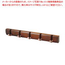【まとめ買い10個セット品】石膏ボード用木製5連収納フック KSFC-51 ブラウン【メイチョー】