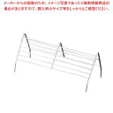 マルチトレーミラノ用傾斜台 45用【メイチョー】(3)