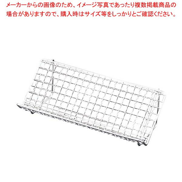 【まとめ買い10個セット品】マルチトレーミラノ用底上げスタンド 30用【メイチョー】