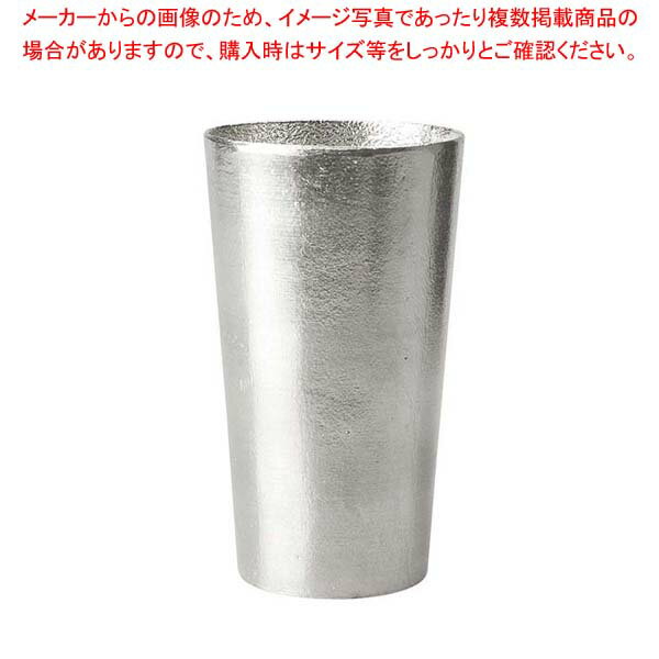 【まとめ買い10個セット品】能作 錫 ビアカップ 200cc 501330【メイチョー】