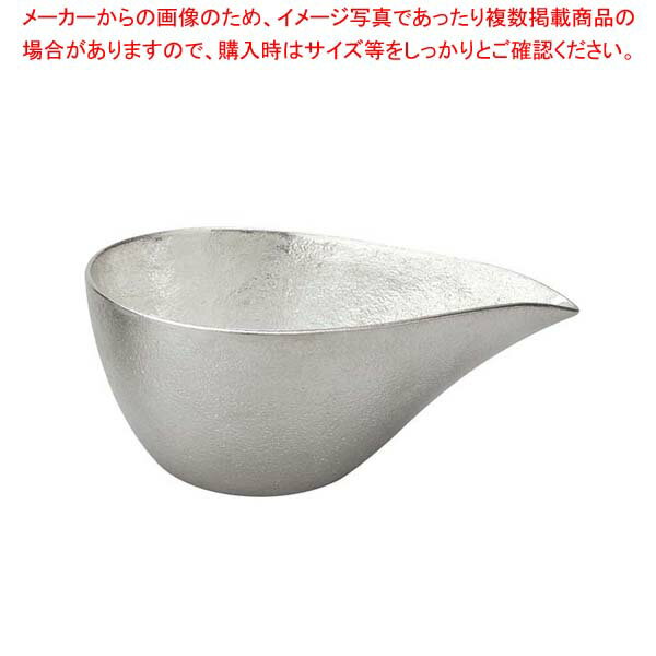 能作 錫 片口 小 150cc 501220【メイチョー】