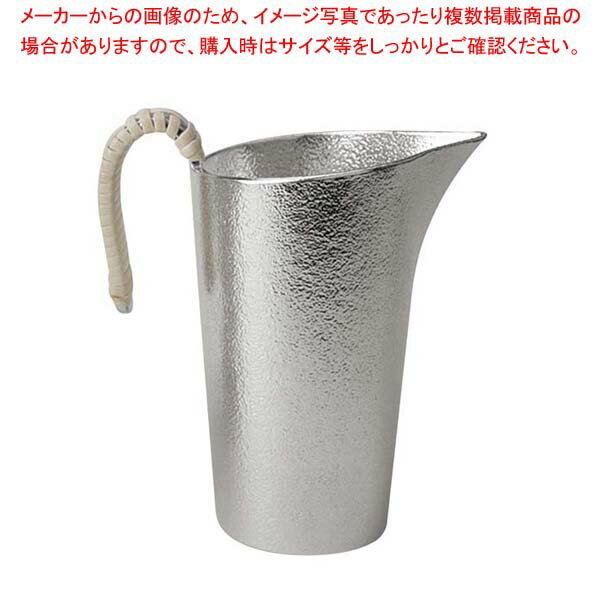 能作 錫 ちろり S 200cc 501241【メイチョー】