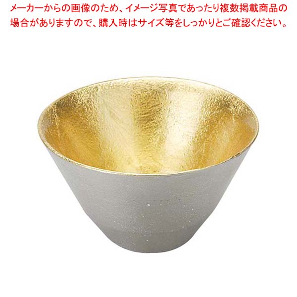能作 錫 盃 喜器(きき)II 金箔 40cc 511260【メイチョー】
