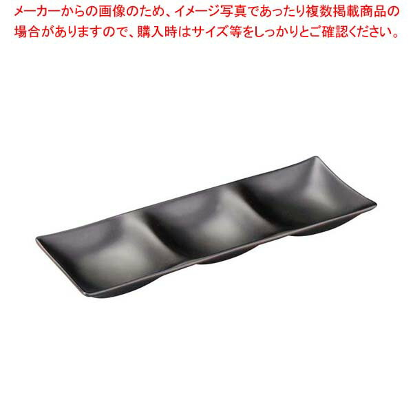【まとめ買い10個セット品】スリープレート 総ダークブラウン 1200923【メイチョー】