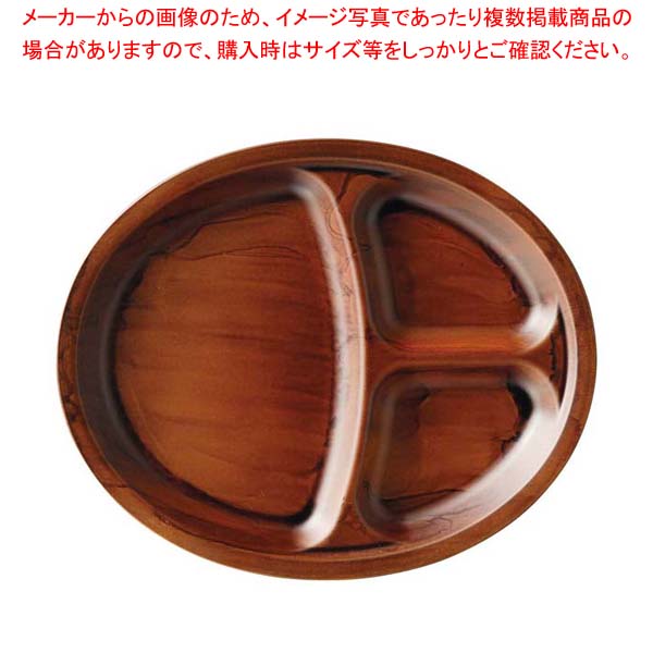 【まとめ買い10個セット品】耐熱オーバルビュッフェプレート チーク刷毛目 1201723【メイチョー】