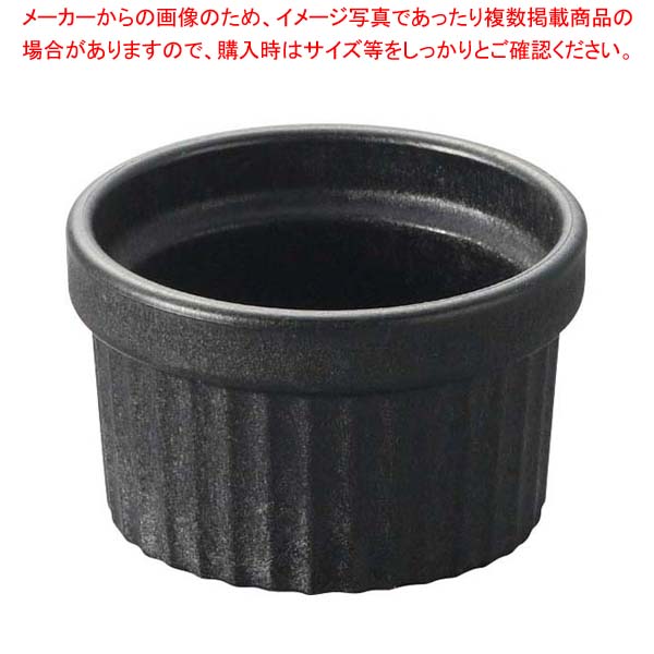 【まとめ買い10個セット品】超耐熱スフレ ブラック 1201821【メイチョー】