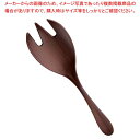 【まとめ買い10個セット品】耐熱ビッグフォーク チーク刷毛目 1500437【メイチョー】